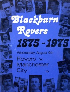 Blackburn Rovers v Manchester City Anglo Scottish Cup 1975 to 76