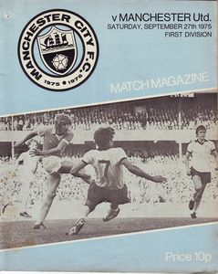 Manchester City v Manchester United 1975/76