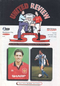 Manchester United v Manchester City 1995/96