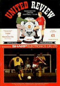 Manchester United v Manchester City 1991/92