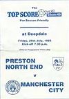 Preston North End v Manchester City friendly 1985/86