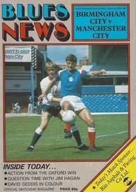 Birmingham City v Manchester City 1985/86
