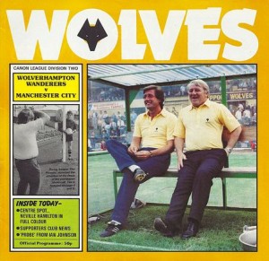 Wolverhampton Wanderers v Manchester City 1984/85