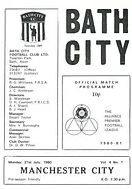 Bath City v Manchester City friendly 1980/81