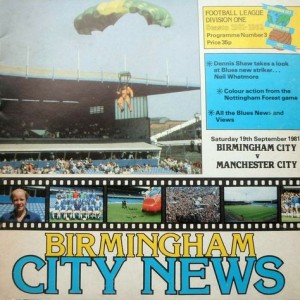Birmingham City v Manchester City 1981/82