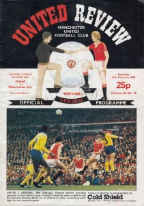 Manchester United v Manchester City 1981/82