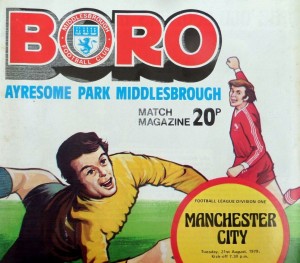 Middlesbrough v Manchester City 1979/80