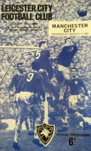 Leicester City v Manchester City FA Cup 5th Round Replay 1965/66