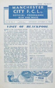 Manchester City v Blackpool 1945/46