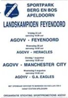 A.G.O.V.V. Apeldoorn v Manchester City Friendly 1993/94