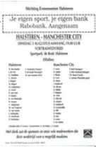 Halsteren v Manchester City Friendly 1993/94