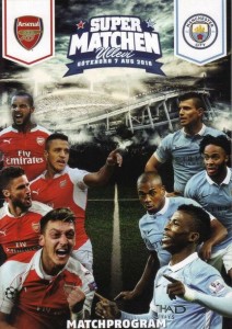 Arsenal v Manchester City Friendly 2016/17