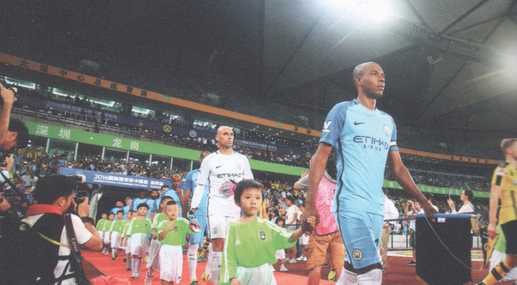 Borussia Dortmund v Manchester City International Champions Cup 2016/17