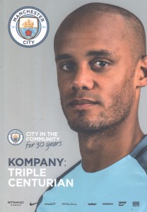 Manchester City v Southampton 2016/17