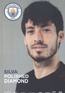Manchester City v Burnley 2016/17