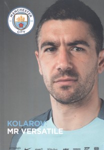 Manchester City v Tottenham 2016/17