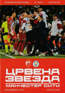 Red Star Belgrade v Manchester City UEFA Champions League Group G Match 6 2023/24
