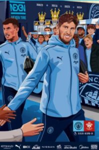 Manchester City v Southampton 2024/25
