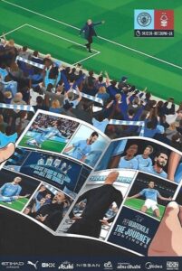 Manchester City v Nottingham Forest 2024/25