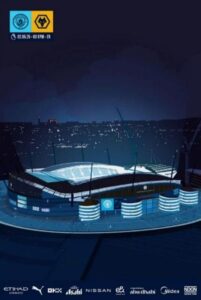 Manchester City v Wolverhampton Wanderers 2024/25
