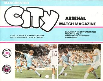 Manchester City v Arsenal 1980/81