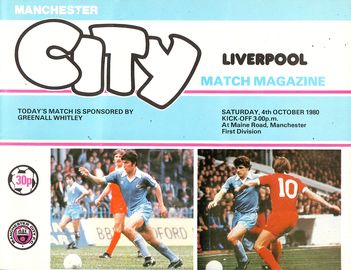 Manchester City v Liverpool 1980/81