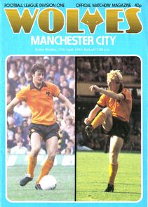 Wolverhampton Wanderers v Manchester City 1981/82