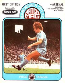 Manchester City v Arsenal 1976/77