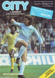 Manchester City v Arsenal 1986/87