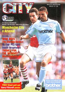 Manchester City v Arsenal 1994/95