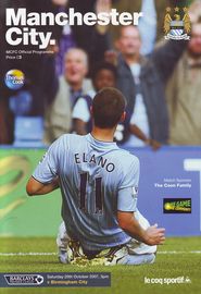 Manchester City v Birmingham 2007 to 08