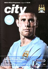 Manchester City v Birmingham 2010/11