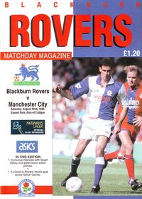 Blackburn Rovers v Manchester City 1992/93