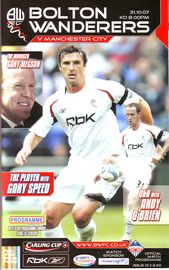 Bolton away Carling Cup 2007 to 08
