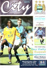 Manchester City v Bradford 1997/98