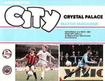 Manchester City v Crystal Palace 1980/81