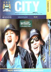 Manchester City v Ipswich Town Worthington Cup 5th Round MATCH ABANDONED IN THE FIRST HALF 2000/01