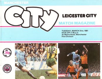 Manchester City v Leicester City 1980/81