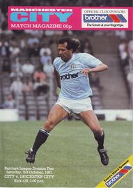 Manchester City v Leicester City 1987/88