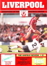 Liverpool v Manchester City 1990/91