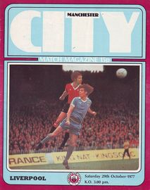 Manchester City v Liverpool 1977/78
