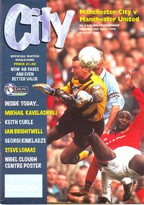 Manchester City v Manchester United 1995/96
