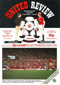Manchester United v Manchester City 1982/83