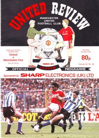 Manchester United v Manchester City 1990/91