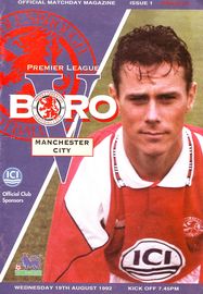 Middlesbrough v Manchester City 1992/93