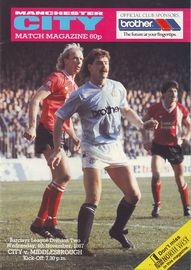 Manchester City v Middlesbrough 1987/88
