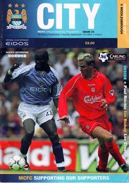 Manchester City v Middlesbrough 2000/01