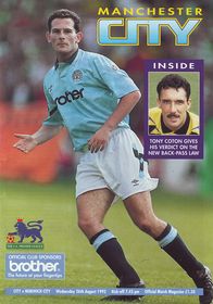Manchester City v Norwich City 1992/93