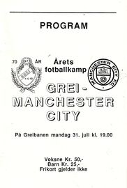Oslo-Grei v Manchester City friendly 1989/90