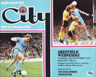 Manchester City v Sheffield Wednesday League Cup 2nd Round 2nd leg 1979/80